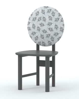 THE OYSTER CHAIR